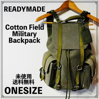 レディメイド(READYMADE)のREADYMADE Cotton Field Military Backpack(バッグパック/リュック)