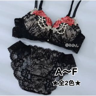 谷間メイク✨️♥️ローズパールネックレスブラショーツセット(ブラック)(ブラ&ショーツセット)