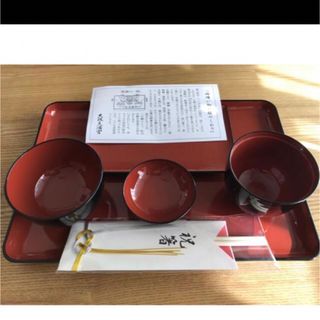 大阪天満宮　お食い初め　食器(お食い初め用品)