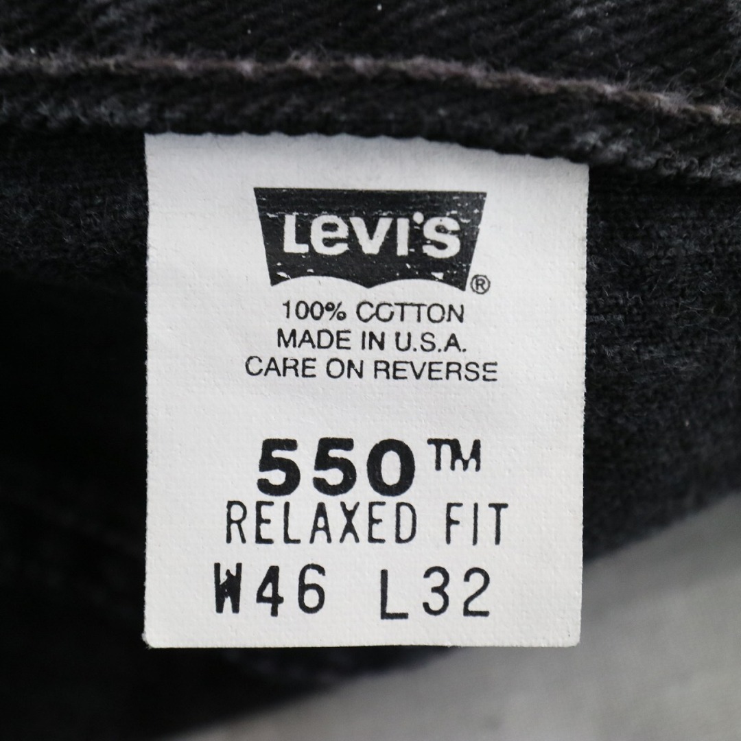 90年代 USA製 Levi's リーバイス 550 デニムパンツ アメカジ ブラック (メンズ 46×32)   N6165 6