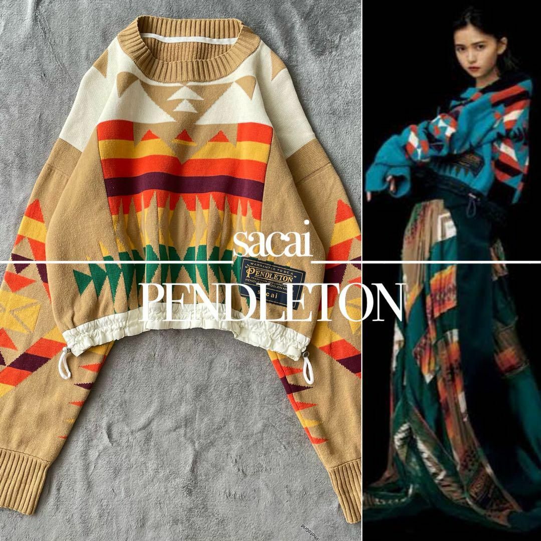 sacai - 【レア!】sacai×ペンドルトン チマヨ柄ニット ライト sacai - 【レア!】sacai×ペンドルトン チマヨ柄ニット ライト