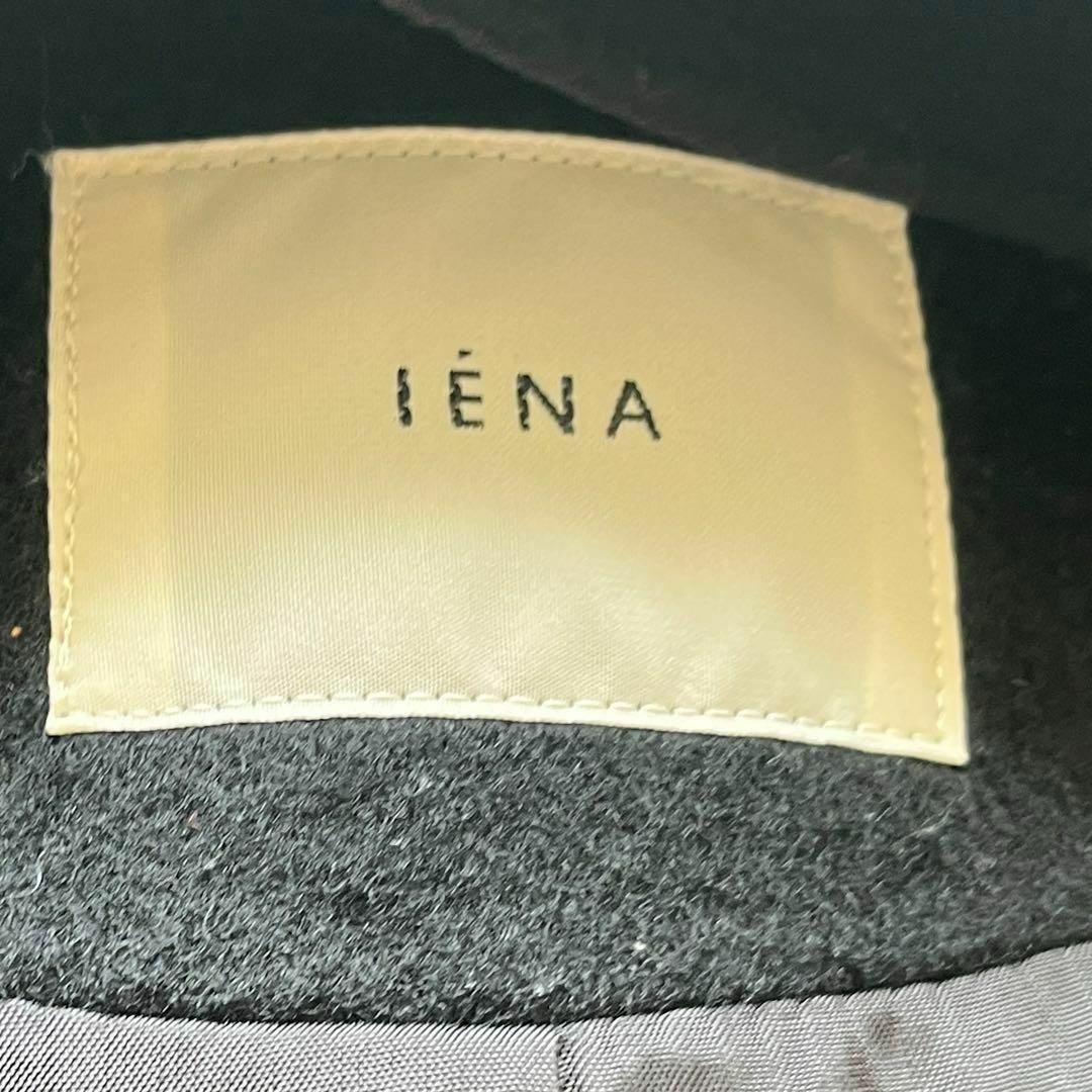 IENA(イエナ)のIENA 二重織りシャルムフードコクーンコート　ブラック　黒　38 M レディースのジャケット/アウター(ロングコート)の商品写真
