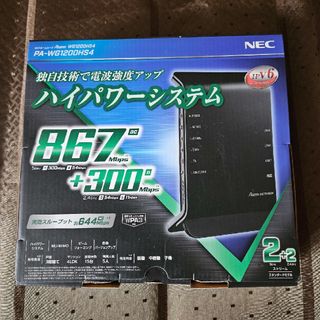 エヌイーシー(NEC)のルーター　NEC　PAW-WG1200HS4(その他)