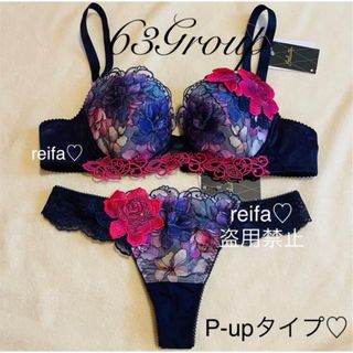 Wacoal   チリ♡サルート♡新品♡ブラ♡ソング♡セット♡M or L♡の