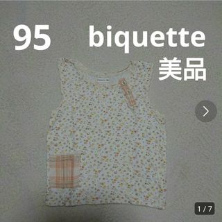 ビケット(Biquette)の95   ビケット  カットソー  ノースリーブ タンクトップ(Tシャツ/カットソー)