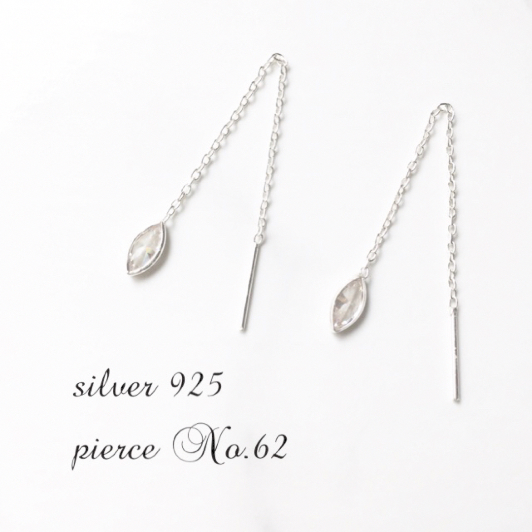 pierce No.62♡silver925 オーバルダイヤ アメリカンピアス レディースのアクセサリー(ピアス)の商品写真