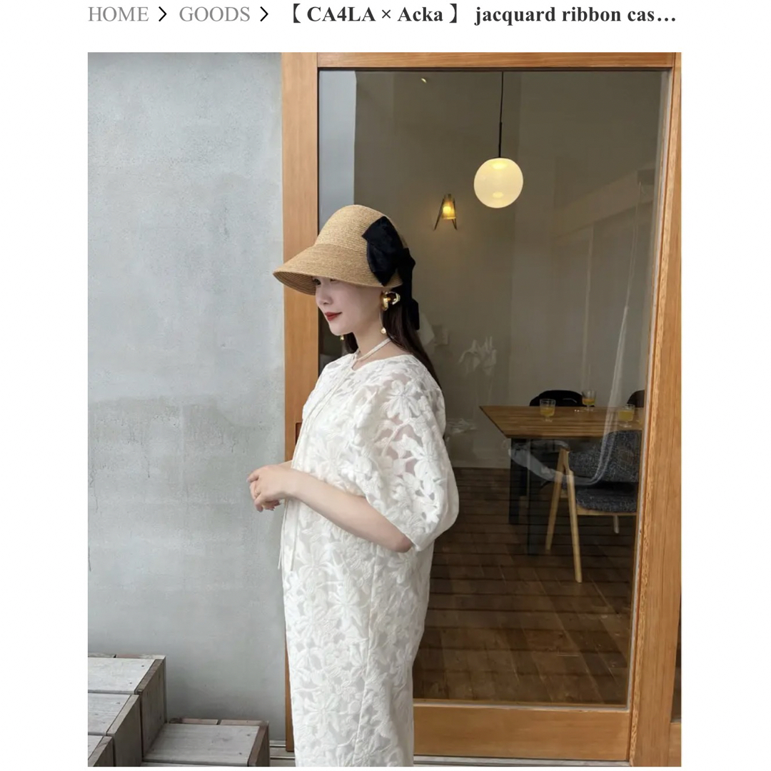 CA4LA × Acka jacquard ribbon casquette - キャスケット