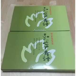 マイケア  ふるさと青汁(青汁/ケール加工食品)