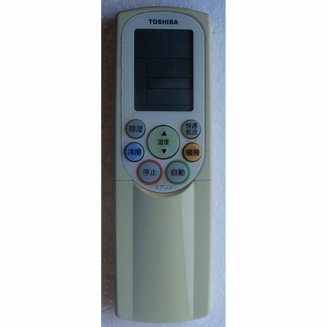 東芝 - 東芝 TOSHIBA エアコン リモコン WH-F5P ( #6410 )の通販 東芝 - 東芝 TOSHIBA エアコン リモコン WH-F5P ( #6410 )の通販