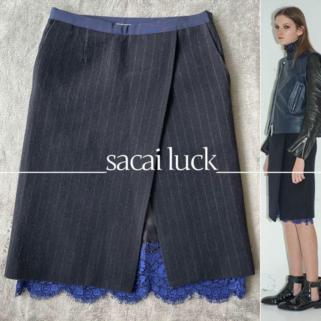 sacai ネイビー膝丈スカート