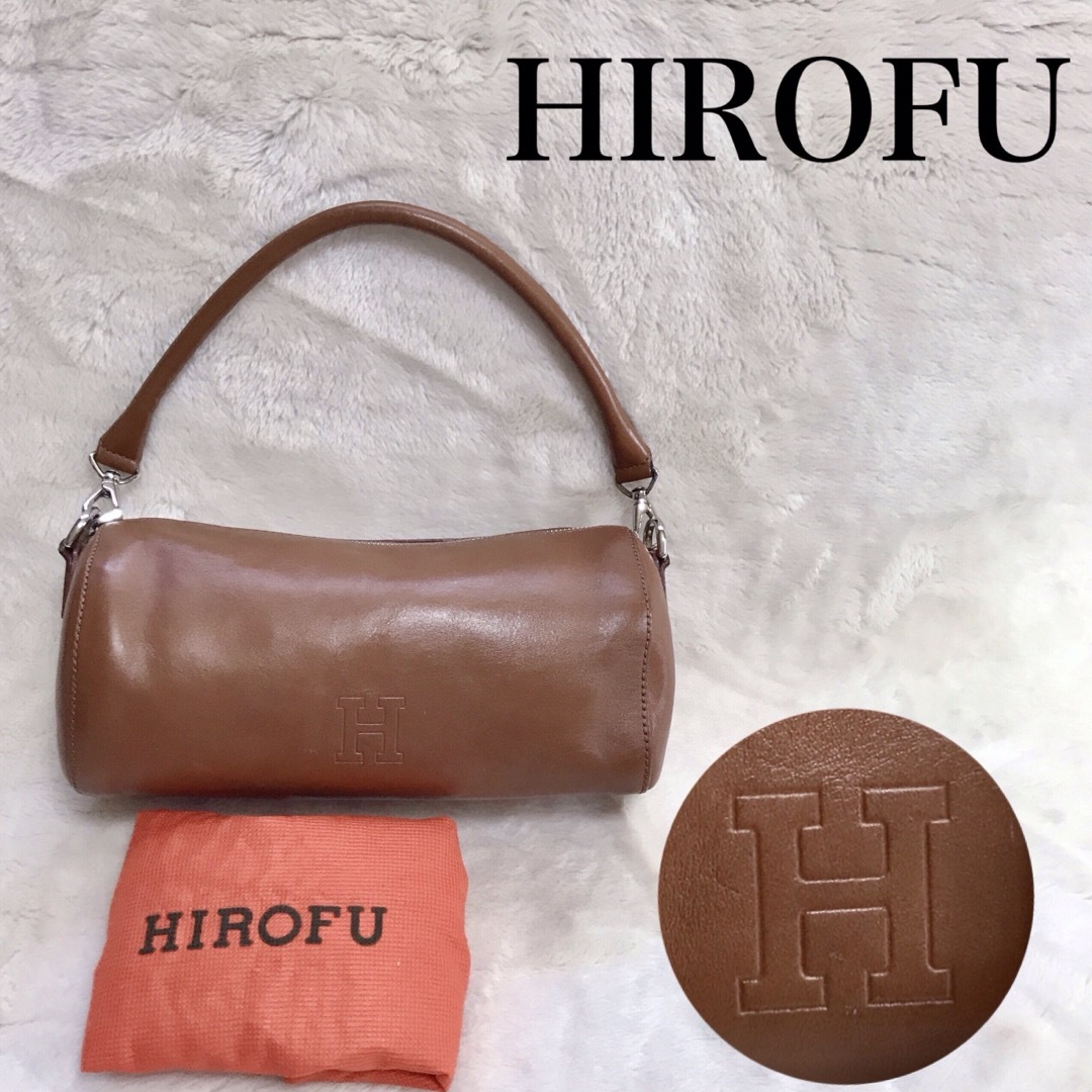 美品 HIROFU ハンドバック ダークブラウン オールレザー Hロゴ型押し