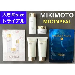 ミキモトコスメティックス(MIKIMOTO COSMETICS)のミキモト コスメティックス ムーンパール トライアルキット(サンプル/トライアルキット)