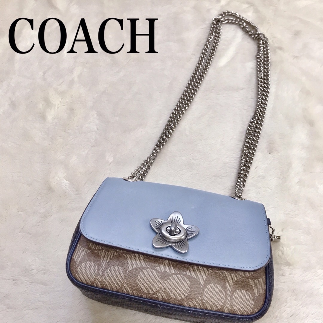 COACH - 美品 COACH ショルダーバッグ シグネチャー PVCレザー ...