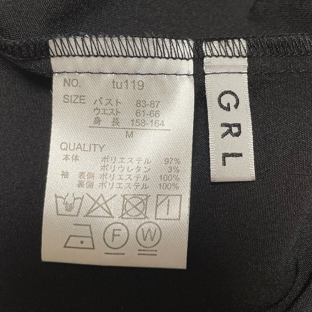 GRL(グレイル)のGRL 刺繍レーススリーブブラウス　ブラック レディースのトップス(シャツ/ブラウス(長袖/七分))の商品写真
