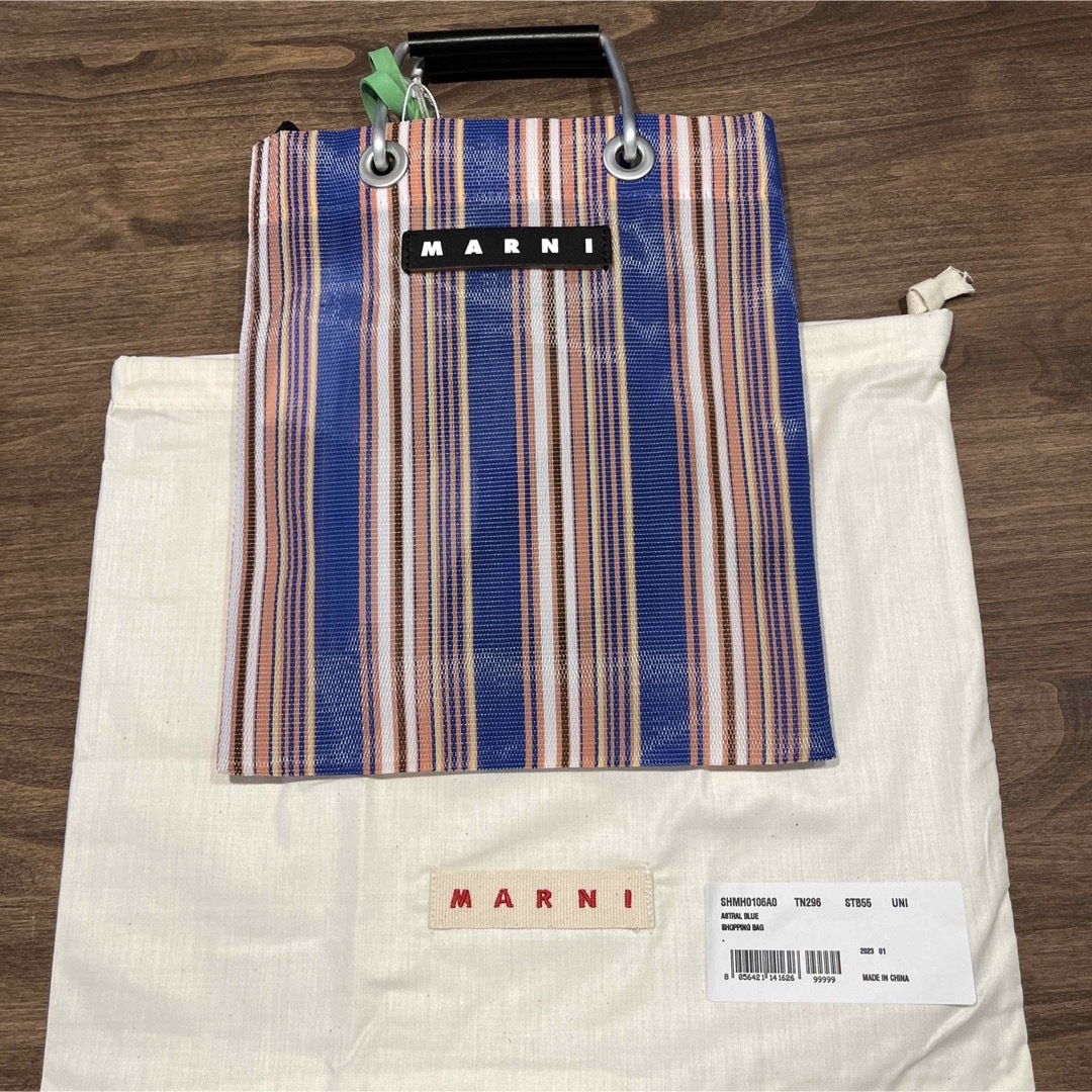 新品未使用 マルニフラワー カフェ ミニショルダーストライプ