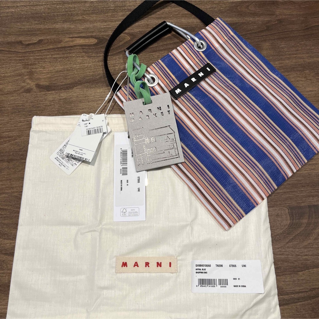 新品★MARNI　ミニショルダーバッグ　アストラルブルー