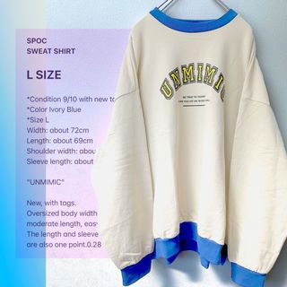 【L SIZE】SPOC SWEAT SHIRT ゆるだぼ 大きめ(スウェット)