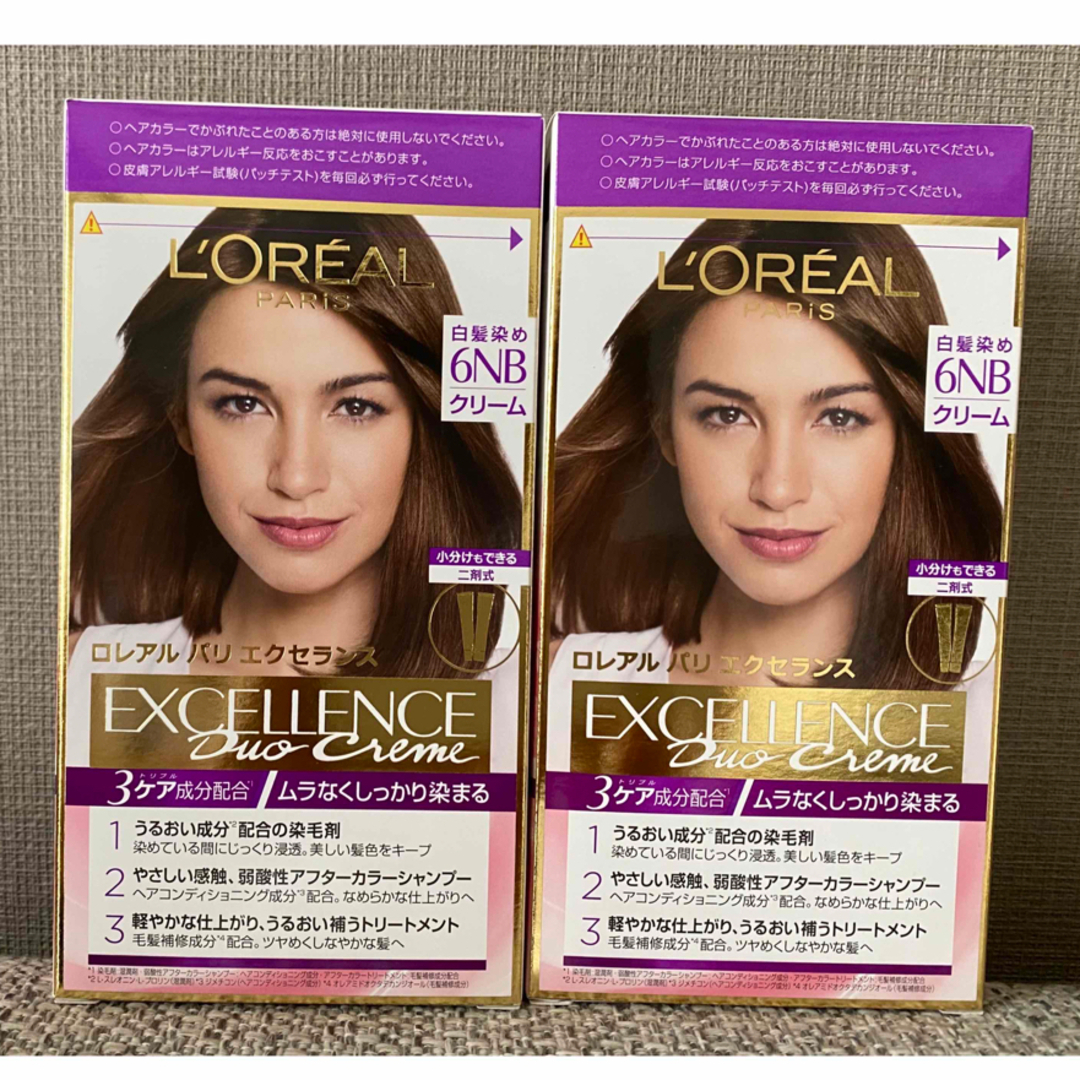 L'Oreal Paris(ロレアルパリ)のロレアルパリ エクセランス 6NB 白髪染め コスメ/美容のヘアケア/スタイリング(白髪染め)の商品写真