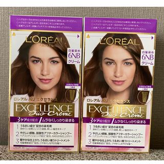 ロレアルパリ(L'Oreal Paris)のロレアルパリ エクセランス 6NB 白髪染め(白髪染め)