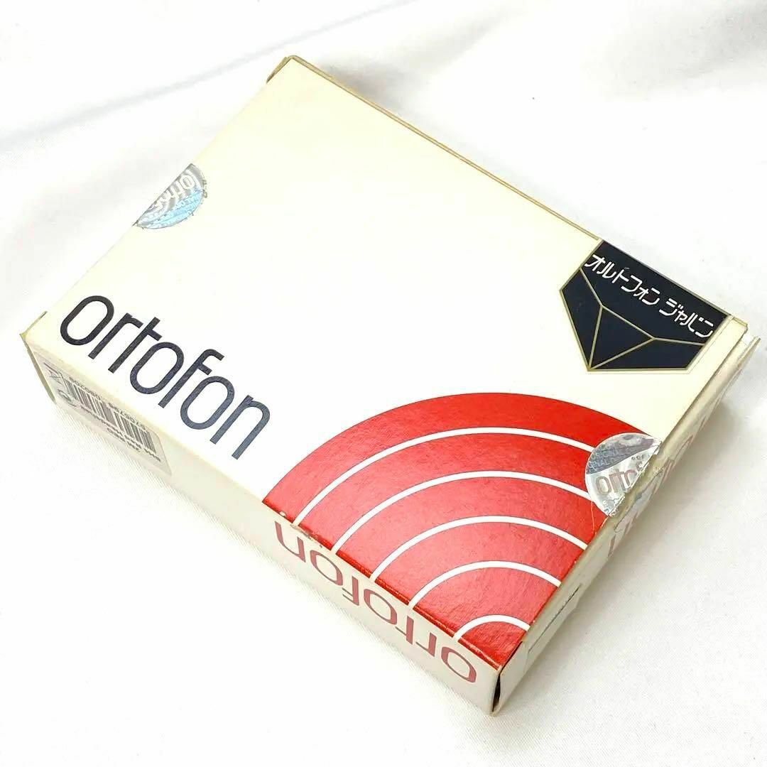 【1000本限定生産モデル】ortofon　オルトフォン　2MREDSH4R