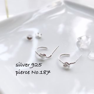 pierce No.187♡silver925 結びデザイン ノットピアス(ピアス)