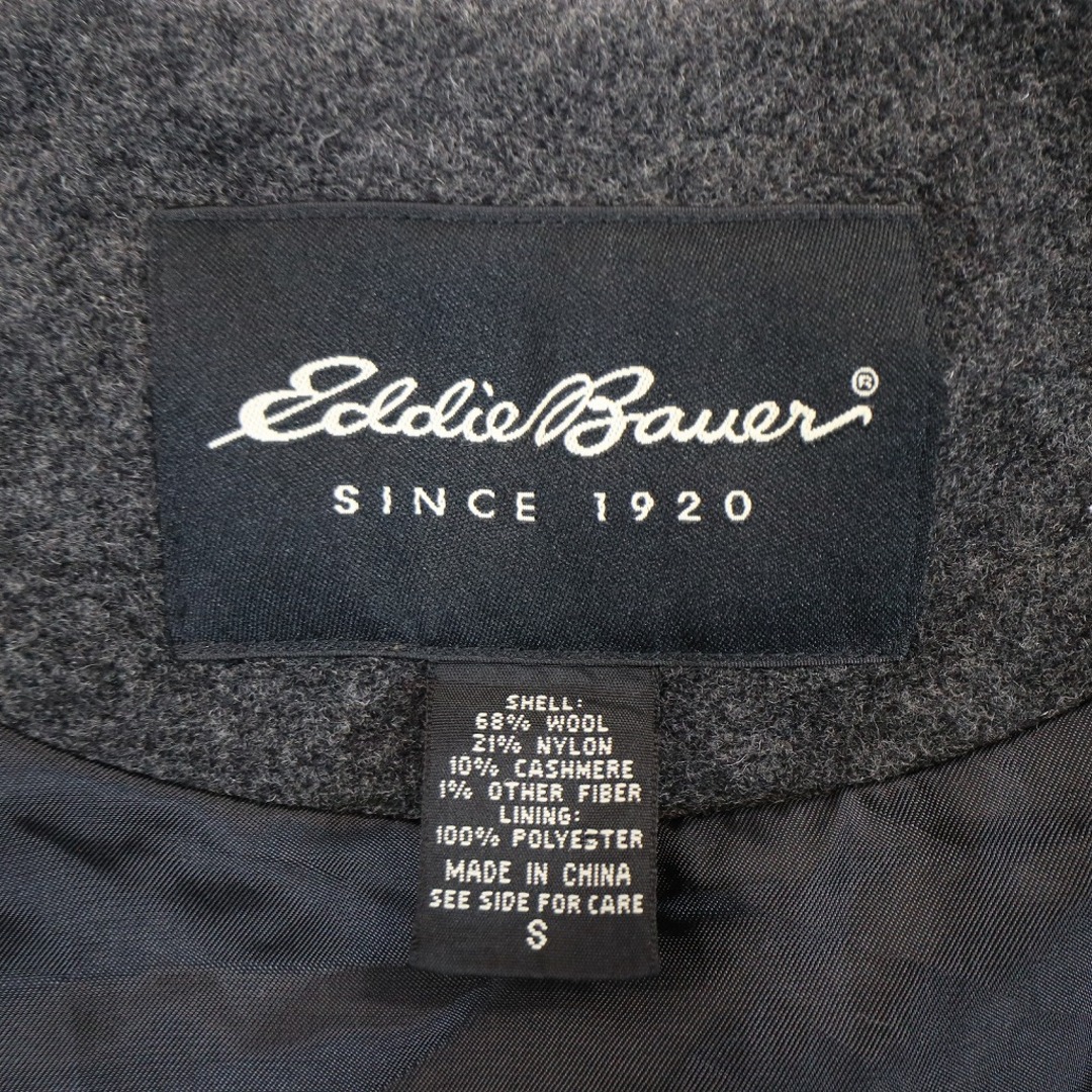 Eddie Bauer エディーバウアー　グレー ウール ハーフコート  S