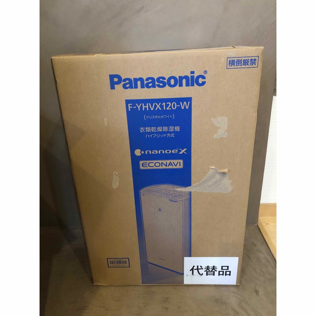 Panasonic(パナソニック)のPanasonic F-YHVX120-W WHITE スマホ/家電/カメラの生活家電(加湿器/除湿機)の商品写真