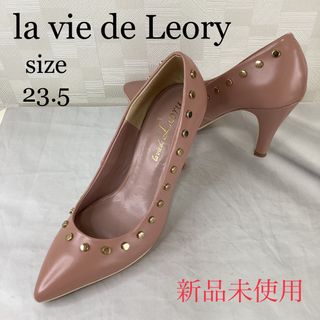 la vie de Leory  フラグメンツプリントスカート