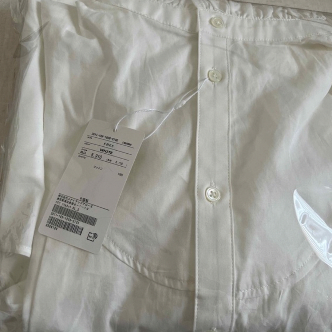 UNITED ARROWS毎年完売フリルネックブラウス新品未使用