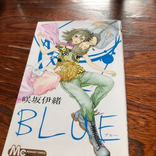 ＢＬＵＥ(少女漫画)