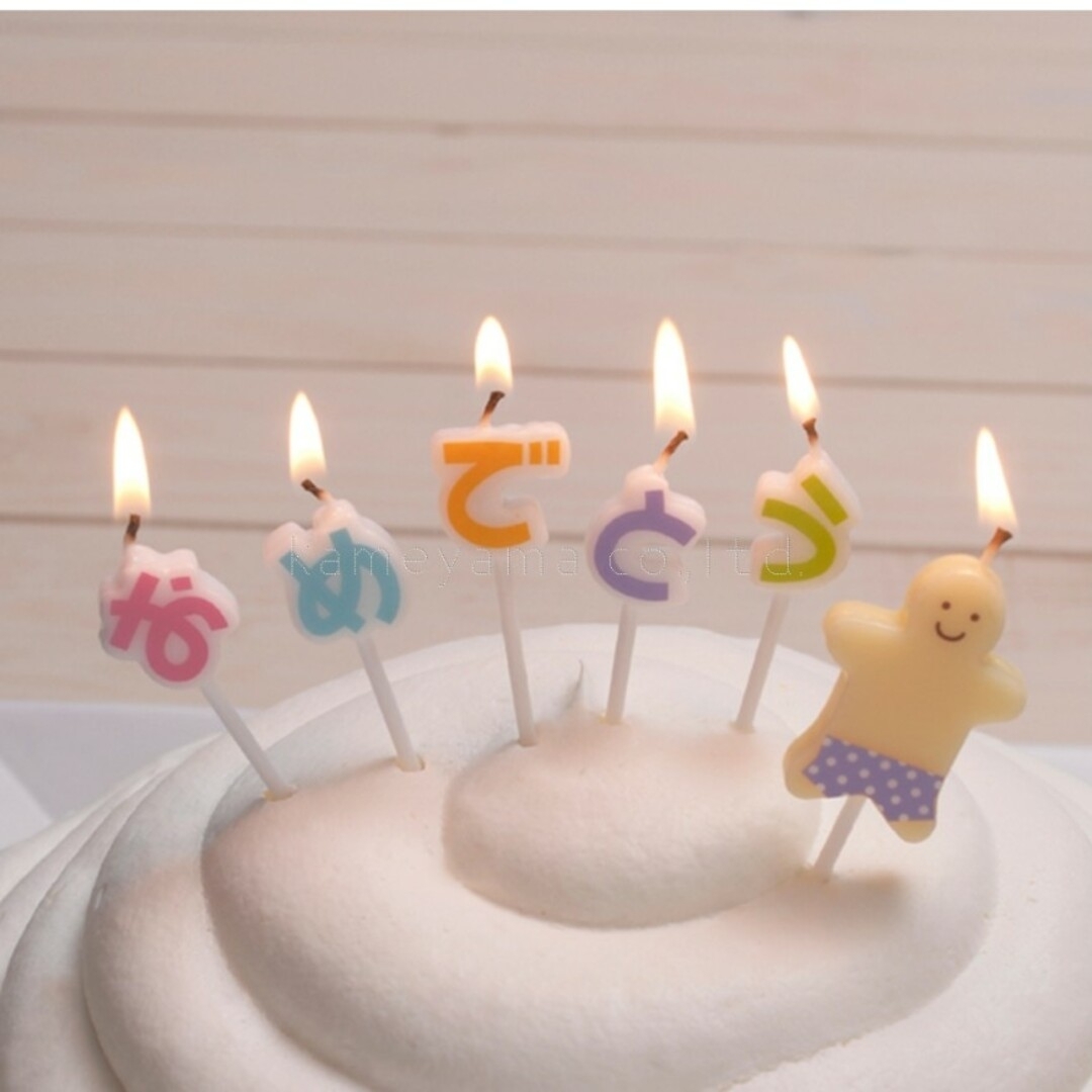 ♥人気商品♥ 【在庫処分】ケーキ キャンドル 7点セット 誕生日キャンドル