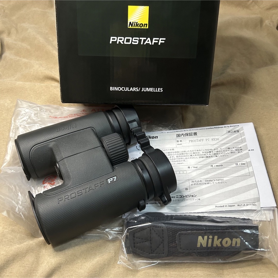 Nikon PROSTAFF P7 8 × 30 双眼鏡