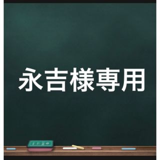 E.カッティングステッカー(その他)