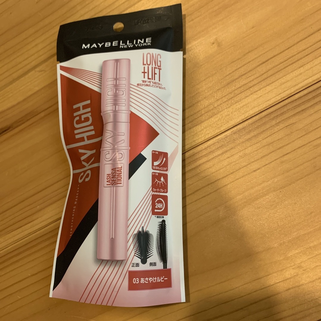 MAYBELLINE(メイベリン)のMAYBELLINE SKYHIGH  03 あさやけルビー　マスカラ コスメ/美容のベースメイク/化粧品(マスカラ)の商品写真