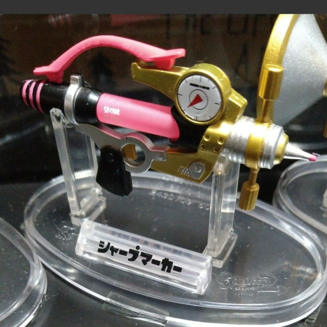 スプラトゥーン2武器コレクション 4