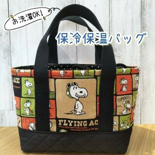 スヌーピー(SNOOPY)の☆ハルまま様専用☆(弁当用品)