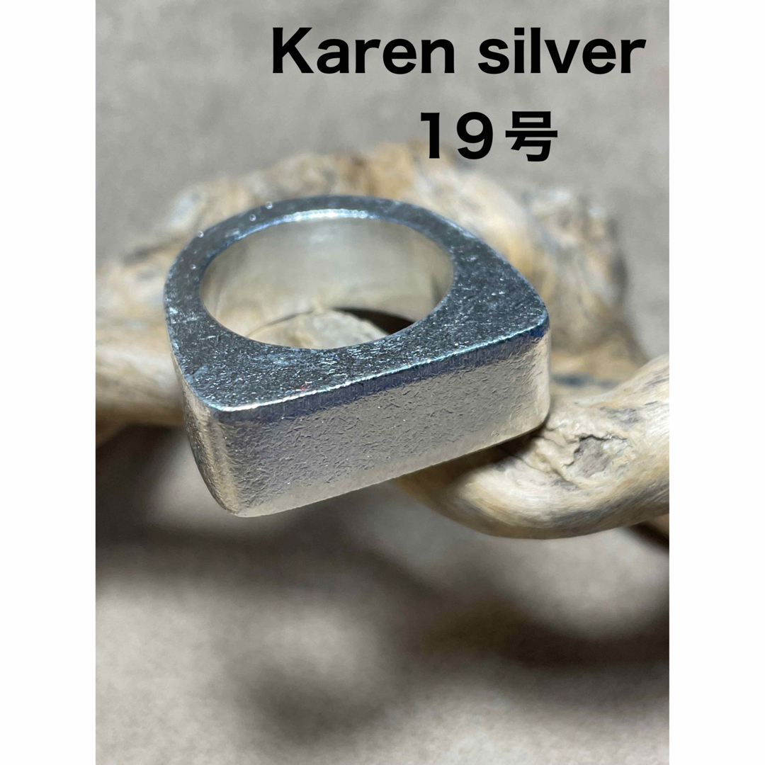 希少カレン艶消しマット印台リング　シグネット　純銀19号重い印台　SILVERさ メンズのアクセサリー(リング(指輪))の商品写真