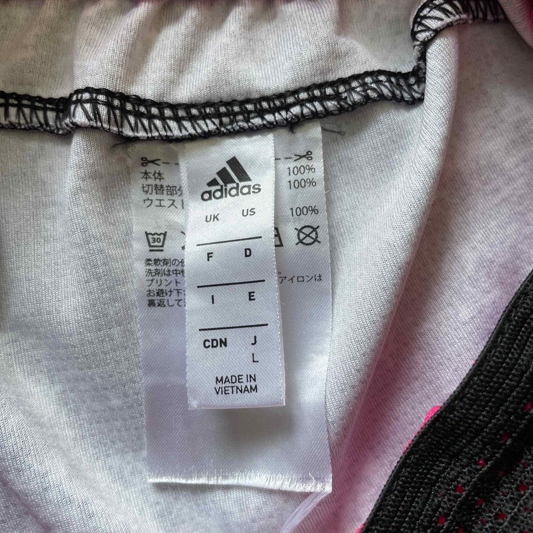 adidas(アディダス)のアディダス　ハーフパンツ メンズのパンツ(ショートパンツ)の商品写真