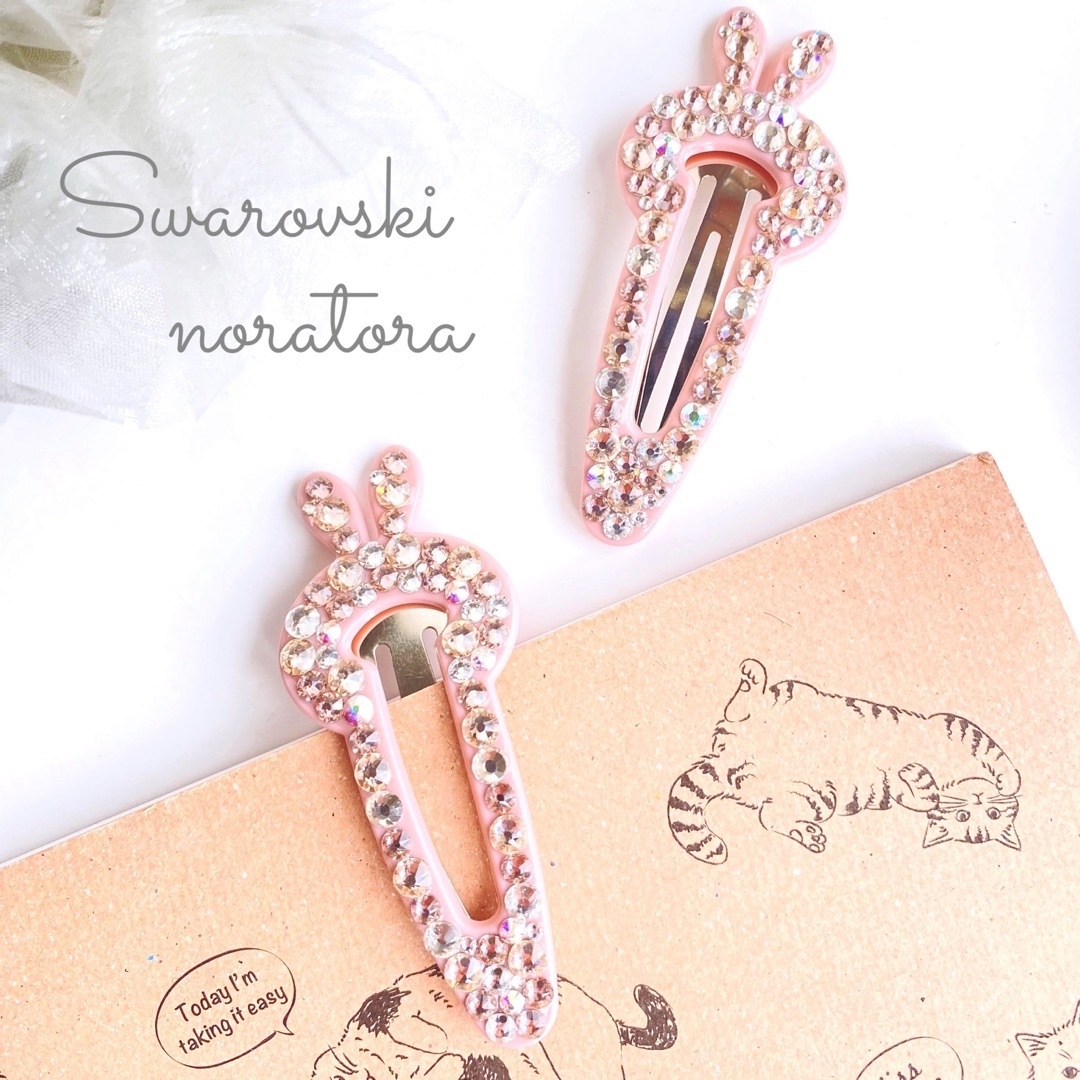 SWAROVSKI スワロフスキー うさぎ パッチンピン ヘアピン ピン ヘアクリップ 送料無料 ????の通販 by noratora ｜ スワロフスキーならラクマ