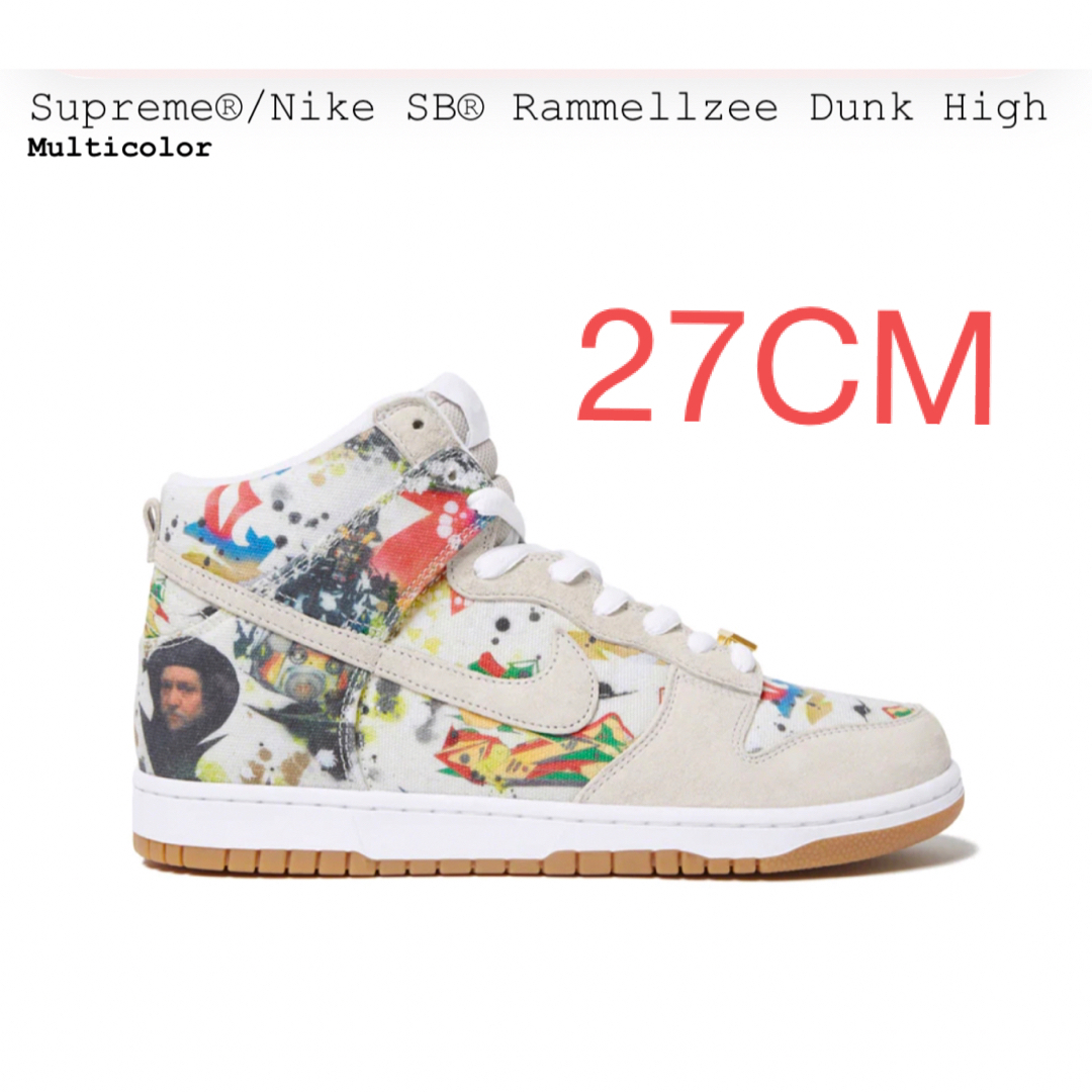 Supreme Nike Sb DUNK ハイ　ラメルジー　シュプリーム　ダンク