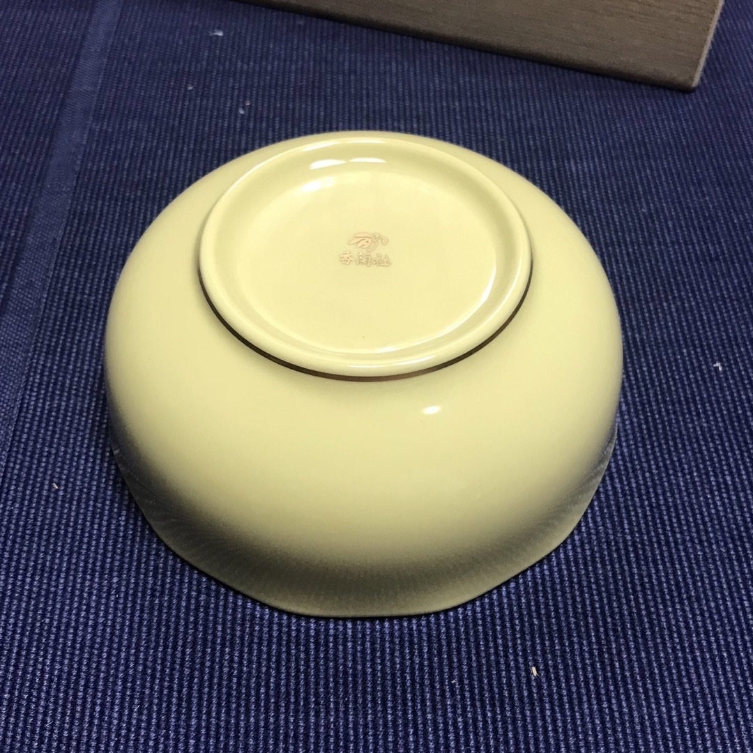 【新品未使用】香蘭社 御鉢揃 5客 小鉢