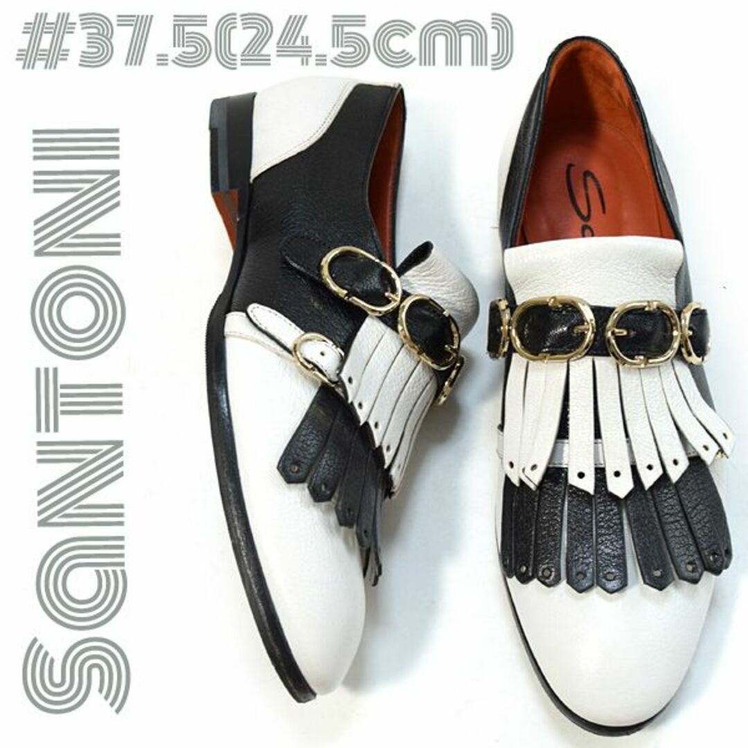 Santoni - サントーニ □美品 フリンジレザーシューズ レディース37.5