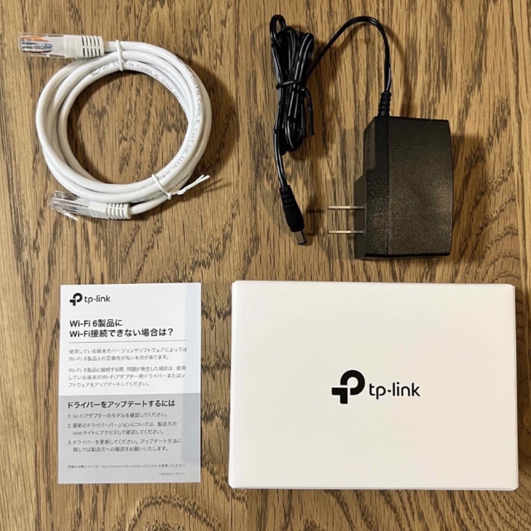 美品 TP-Link Archer AX73 Wi-Fi6無線LANルーター 2