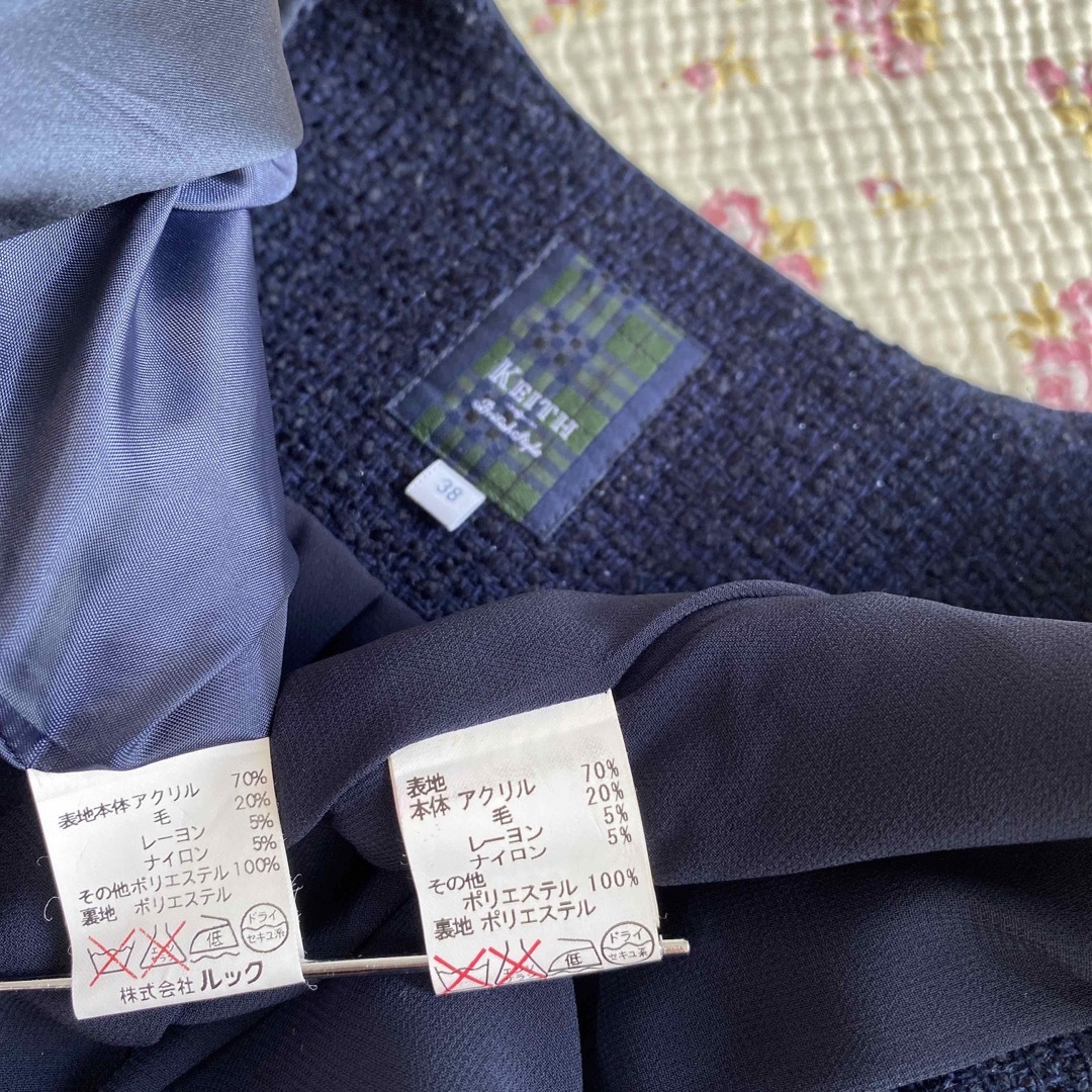 KEITH(キース)のキース ノーカラー 濃紺 ラメ スーツ 38 W66 入学入園 ママ DMW レディースのフォーマル/ドレス(スーツ)の商品写真