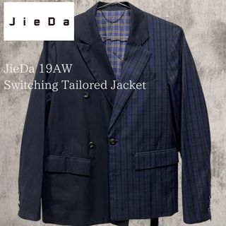 Jieda 19aw SWITCHING TAILORED JACKET