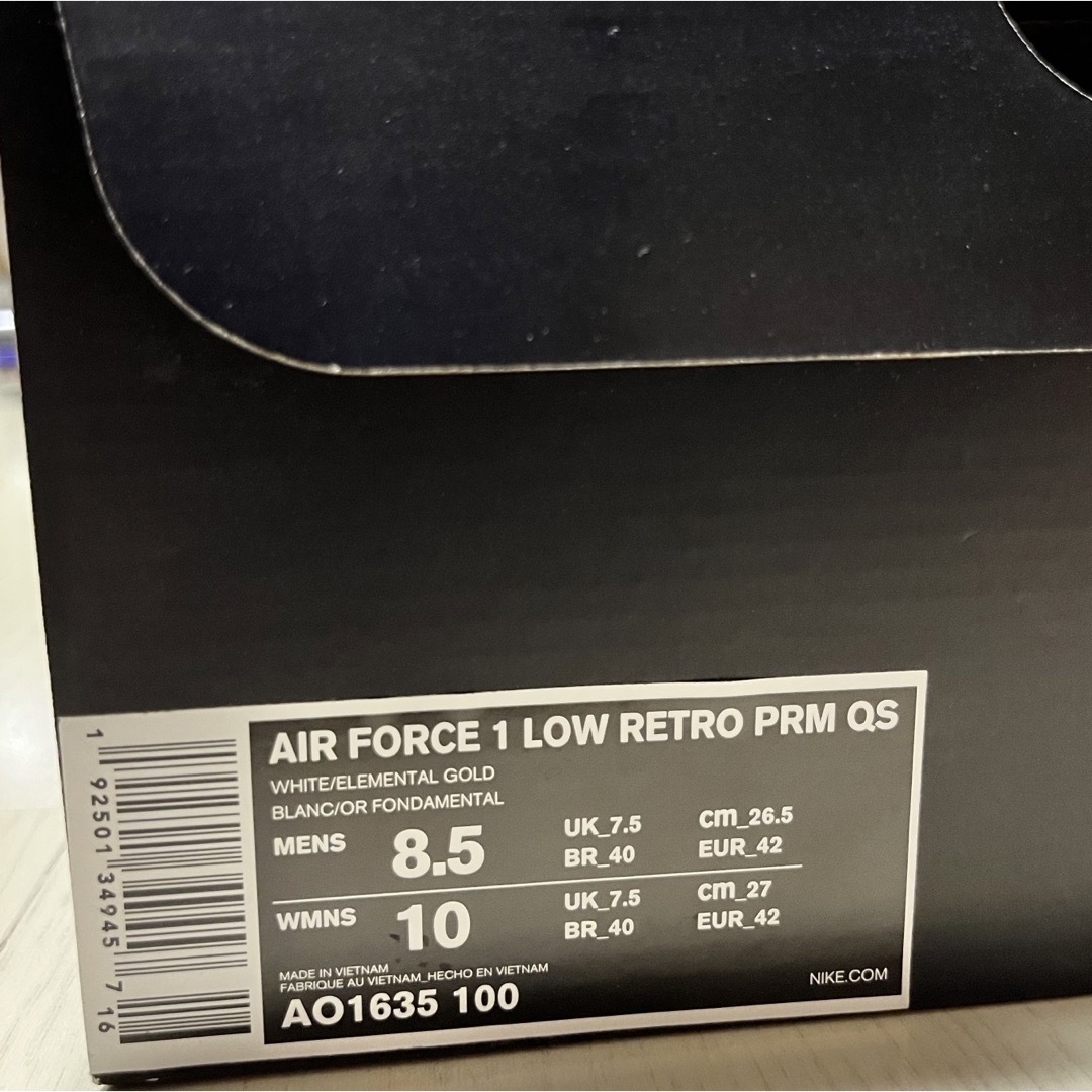 NIKE(ナイキ)のNike Air Force 1 Low Retro PRM QS メンズの靴/シューズ(スニーカー)の商品写真