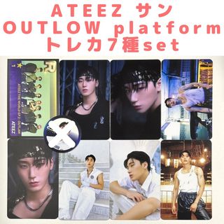 ATEEZ platform プラットフォーム コンプセット ヨサン