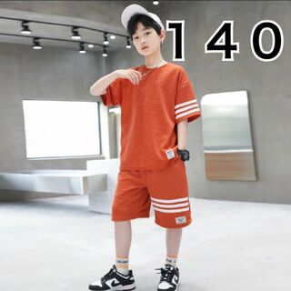 キッズ Tシャツ ハーフパンツ 140 セットアップ 半袖 ジュニア 韓国男の子(Tシャツ/カットソー)