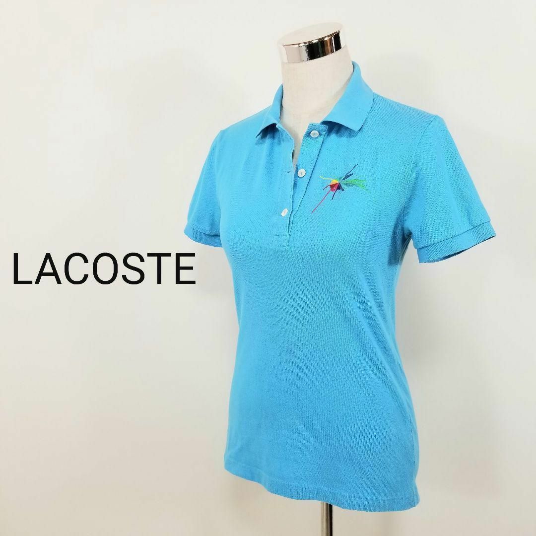 LACOSTE(ラコステ)のラコステLACOSTEレインボーアリゲーターポロシャツ42サイズLゴルフテニス レディースのトップス(ポロシャツ)の商品写真