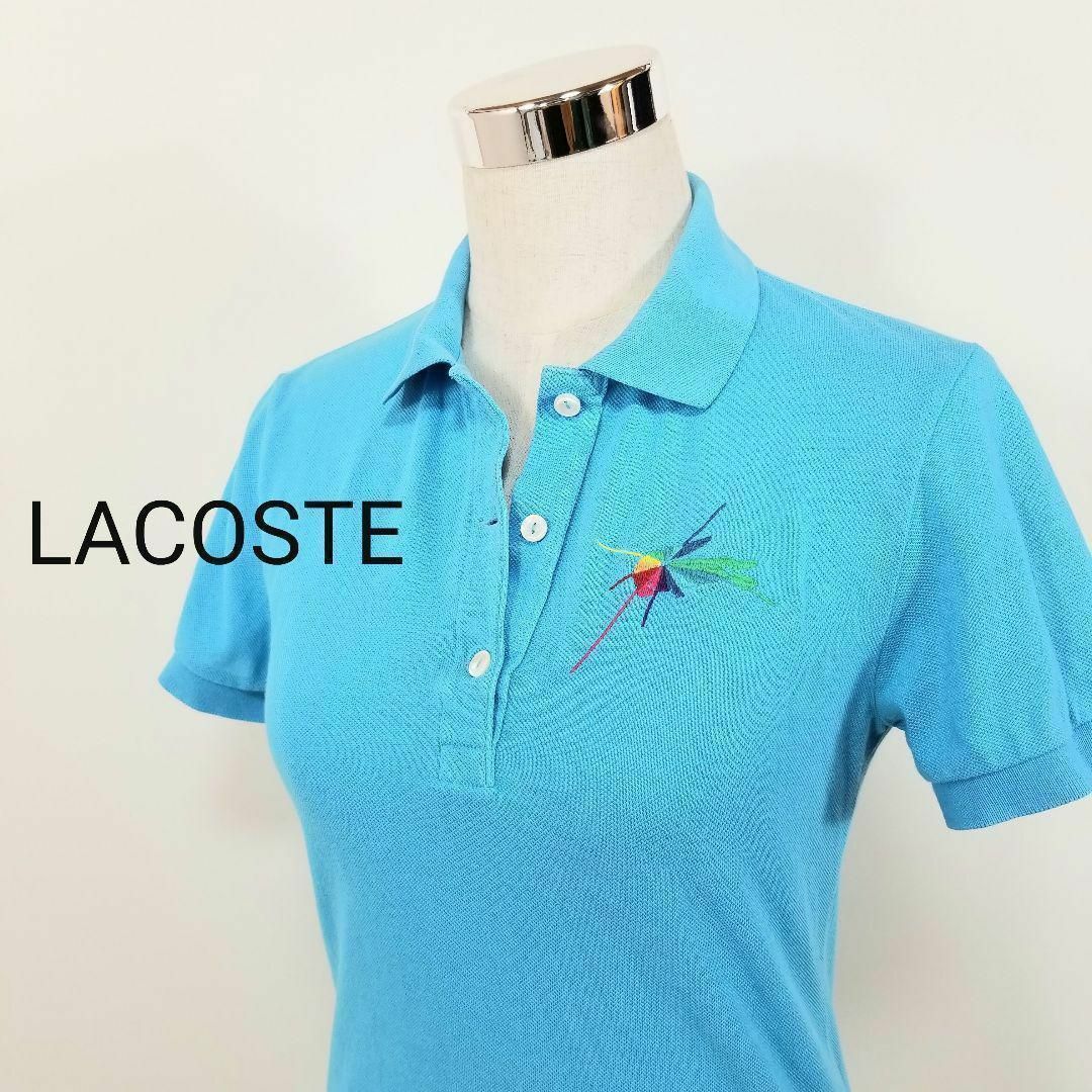 LACOSTE(ラコステ)のラコステLACOSTEレインボーアリゲーターポロシャツ42サイズLゴルフテニス レディースのトップス(ポロシャツ)の商品写真